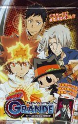 BUY NEW reborn - 181479 Premium Anime Print Poster